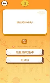 �¸�۲������ֻ���