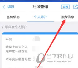 ����찲׿���ֻ���