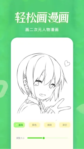 ����(����Ԫ��������)