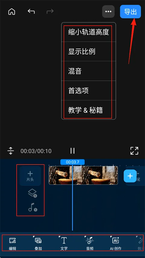 ��������365�޸İ������ֻ���