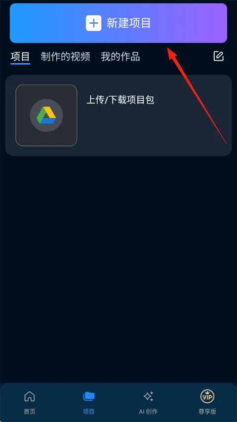 ��������365�޸İ������ֻ���