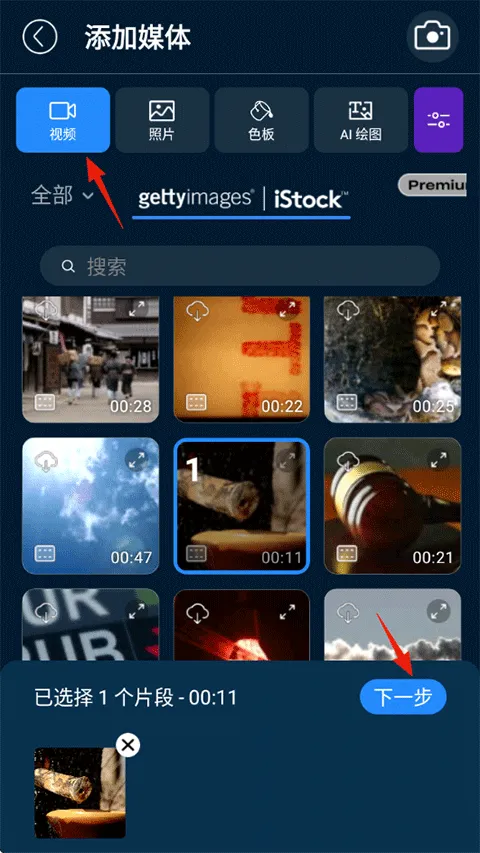 ����������Ƶ2