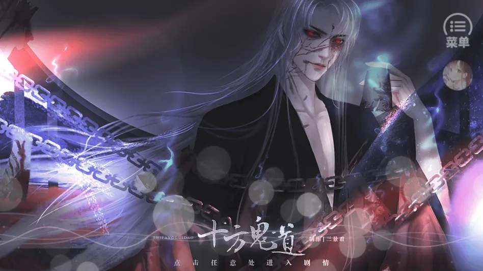 ʮ����������ָ��2026�ٷ����°汾