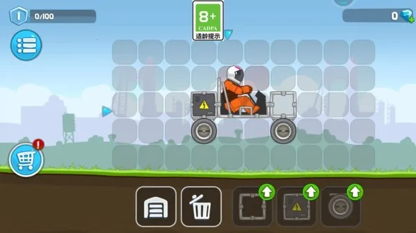 ��ɽ��Ԯ(��ɽ����������Ϸ)v1.0.0 ��Ѱ��ͼ