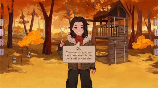 ���ǵ������˿�������(����������Ϸ)v1.5.1 �ٷ������ͼ