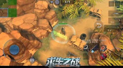 ����֮ս(�����������)