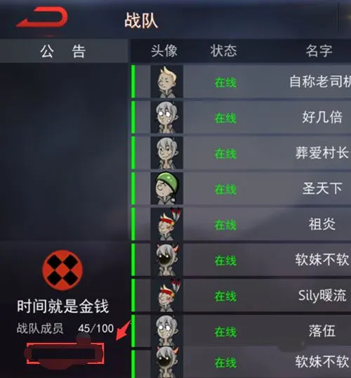 ����֮ս(�����������)