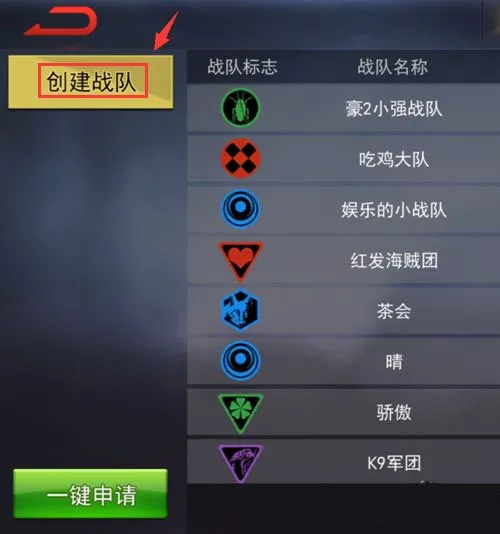 ����֮ս(�����������)