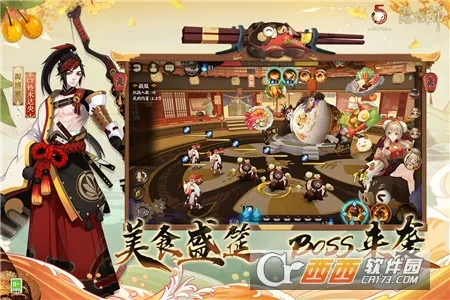 ����ʦ2026�ٷ����°汾v1.8.56 ��Ѱ��ͼ