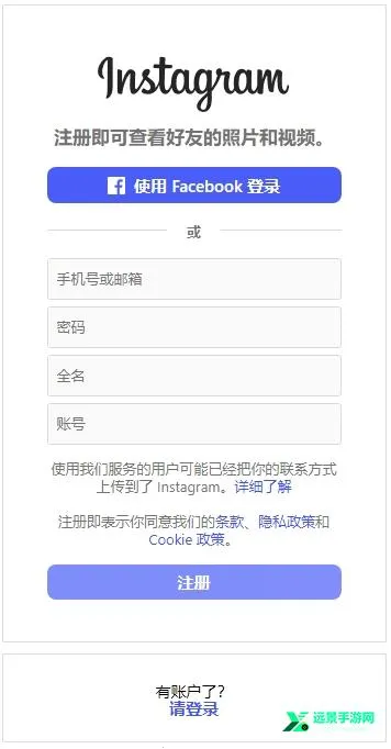 Instagram2026�ٷ�����