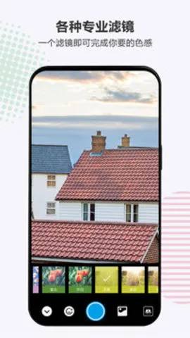 Instagram2026�ٷ�����v398.1.0.53.77 ��׿���ͼ