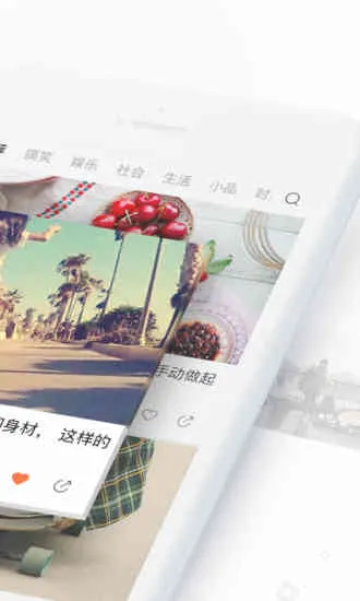 ����С��Ƶ(����Ƶ����)v5.7.1 �ٷ������ͼ