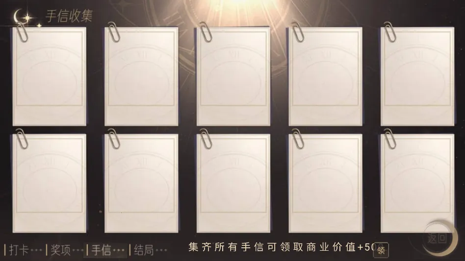 ��˵Ů���׵�(Ů����������Ϸ)v���� �ֻ����ͼ