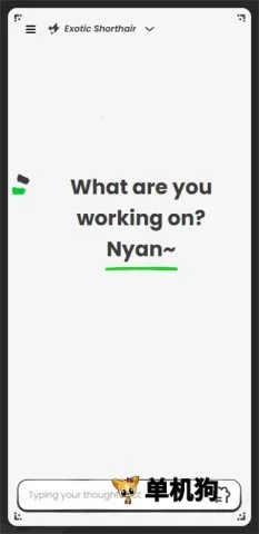 AnuNeko(��Ϸ��AI����)v1.0.2 ��Ѱ��ͼ