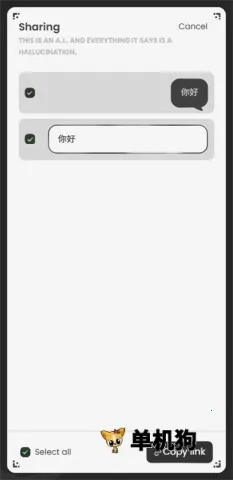 AnuNeko(��Ϸ��AI����)v1.0.2 ��Ѱ��ͼ