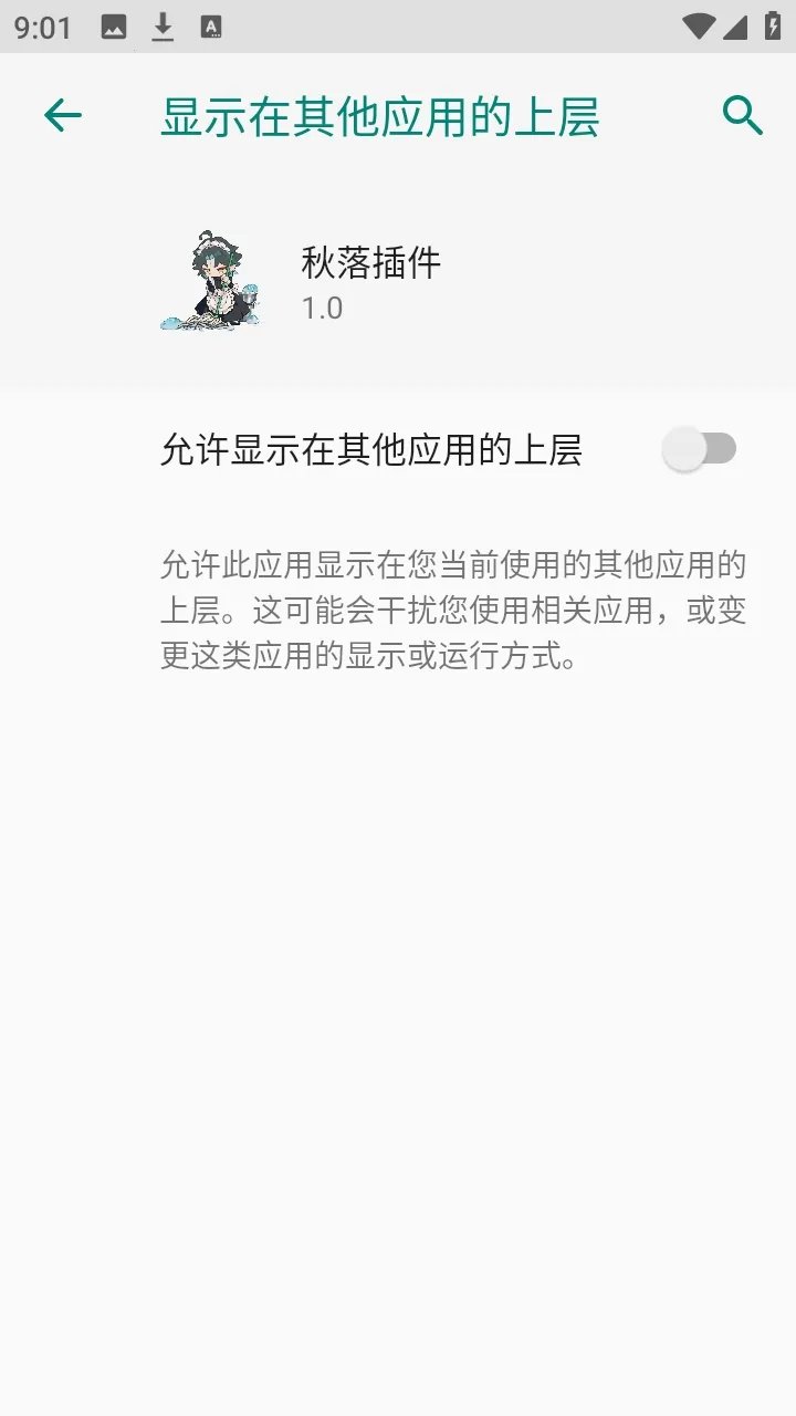 ���������2026�ٷ����°汾v1.0 �ٷ������ͼ