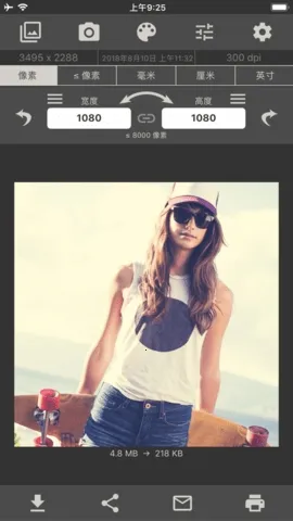 ͼ���С�༭��2026���ذ�װv11.3 ��׿���ͼ