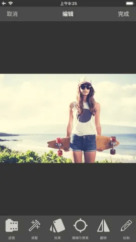 ͼ���С�༭��2026���ذ�װv11.3 ��׿���ͼ