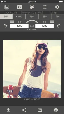 ͼ���С�༭��2026���ذ�װ