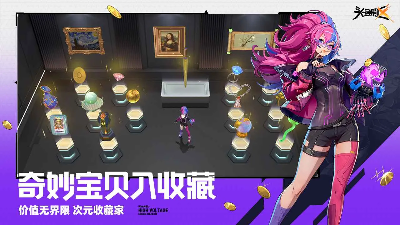 ͷ�Ž���(���𾺼�����)v1.2.9.2091 �ٷ������ͼ