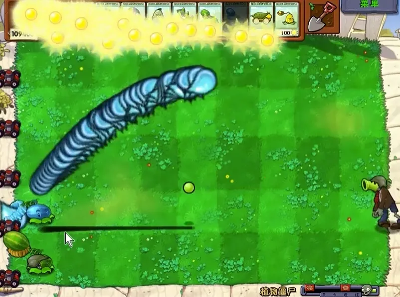 ֲ���ս��ʬ��ˬ�������ֻ���v1.0.0 �ֻ����ͼ