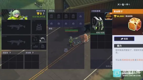 ͷ�Ž���(���𾺼�����)