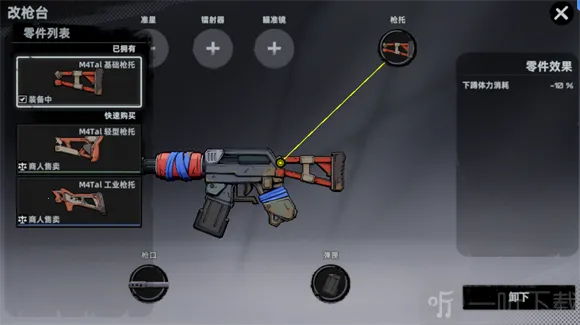 ͷ�Ž���(���𾺼�����)