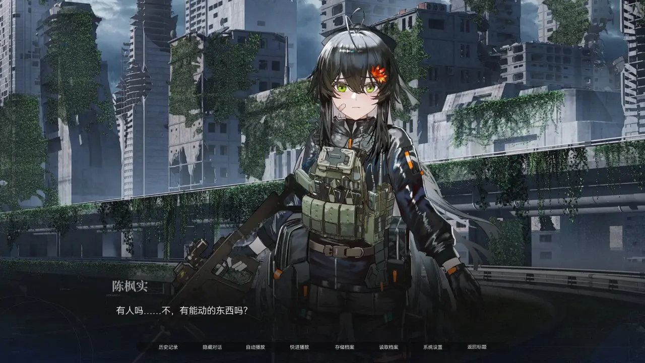 �����뺣2026�ٷ����°汾v1.0 �ֻ����ͼ