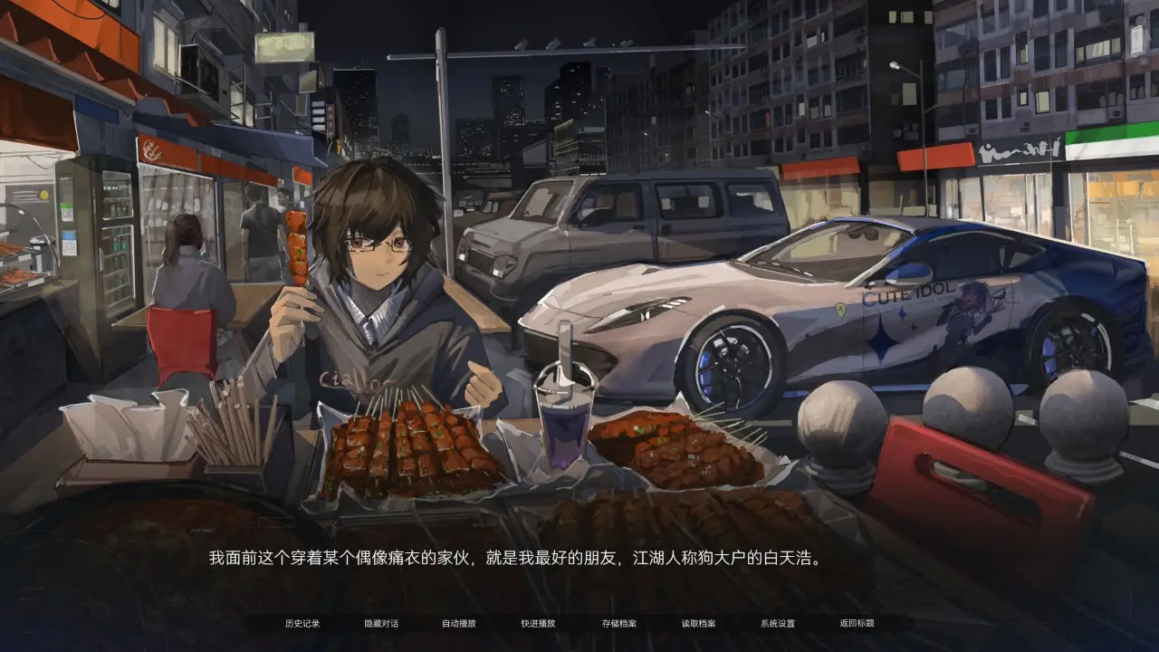 �����뺣2026�ٷ����°汾v1.0 �ֻ����ͼ