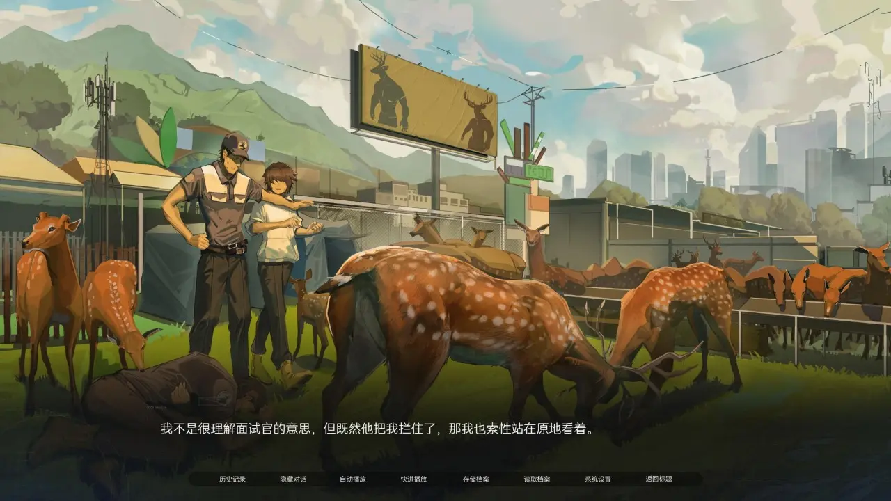 �����뺣2026�ٷ����°汾v1.0 �ֻ����ͼ