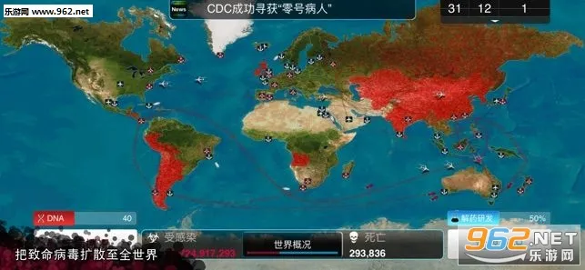 ���߹�˾(����ģ����Ϸ)v1.2.2 ��Ѱ��ͼ