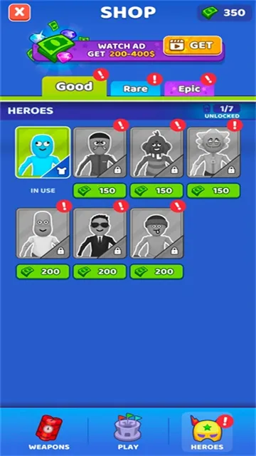 ˭������(����˸���Ϸ)v3.2 ��׿���ͼ