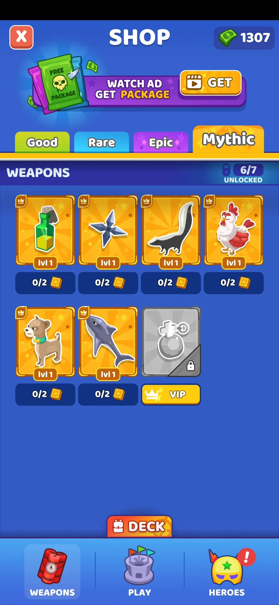 ˭������(����˸���Ϸ)v3.2 ��׿���ͼ