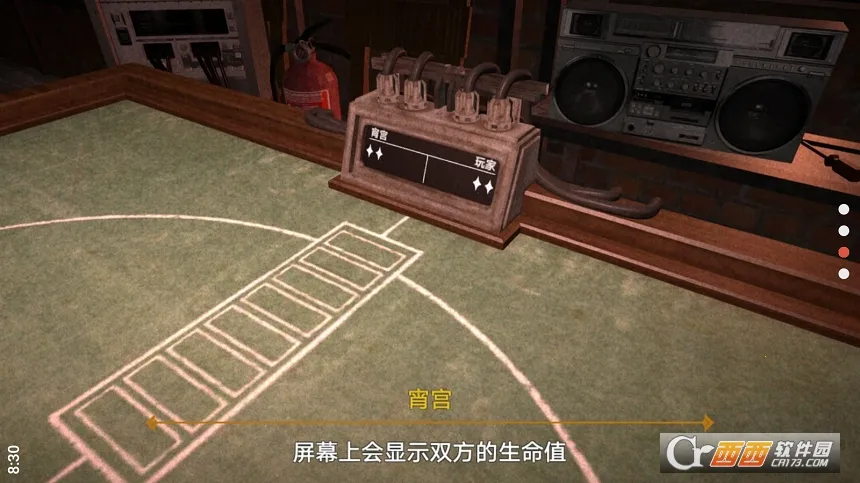 ��ħ����(��ħ������Ϸ�淨)v1.0.0 �ֻ����ͼ