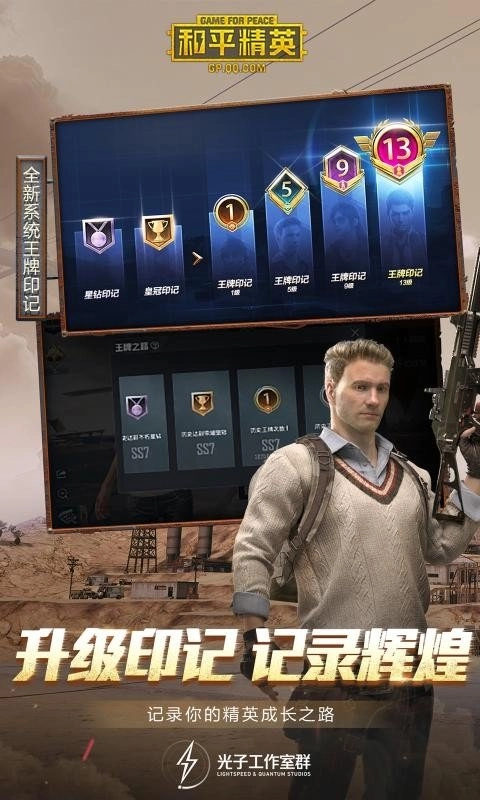 kl��������2026�ٷ�����v3.8.2 ��׿���ͼ