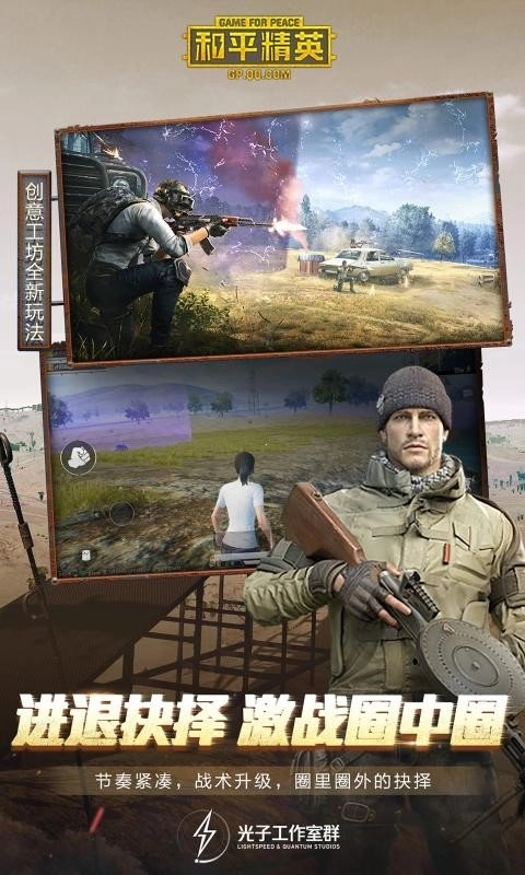 kl��������2026�ٷ�����v3.8.2 ��׿���ͼ