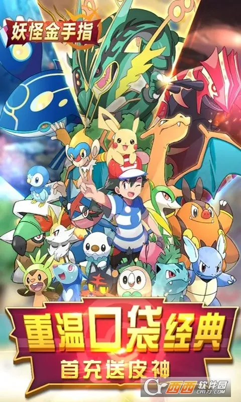 ���ֽ���ָ2026�ٷ�����v1.0.0 ��Ѱ��ͼ