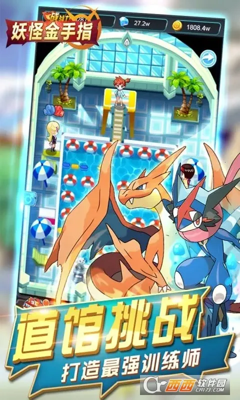 ���ֽ���ָ2026�ٷ�����v1.0.0 ��Ѱ��ͼ