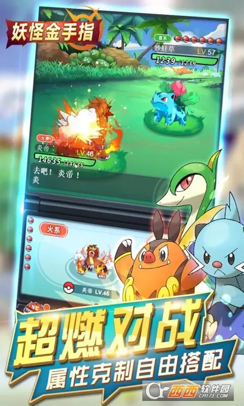 ���ֽ���ָ2026�ٷ�����v1.0.0 ��Ѱ��ͼ