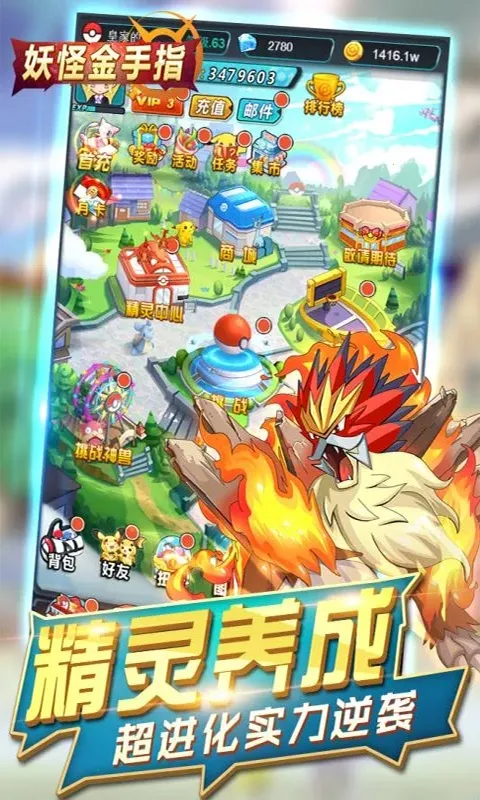 ���ֽ���ָ2026�ٷ�����v1.0.0 ��Ѱ��ͼ