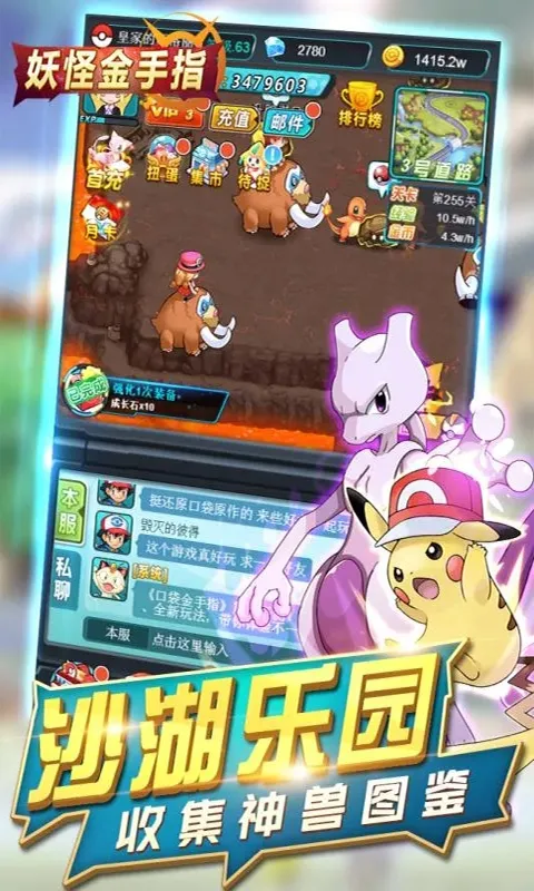 ���ֽ���ָ2026�ٷ�����v1.0.0 ��Ѱ��ͼ