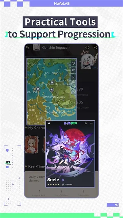 ���ʰ�������(��Ϸ�ٷ�����)v4.3.0 ��Ѱ��ͼ