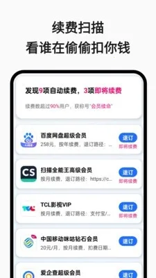 ���Ѳ�ͦ�(���ѹ�������)v1.0 ��Ѱ��ͼ