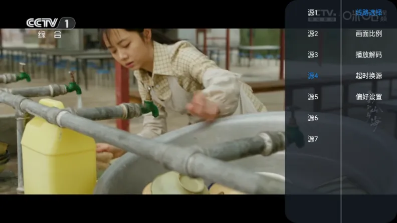 九尾狐TV2026下载安装 九尾狐TV2026下载安装