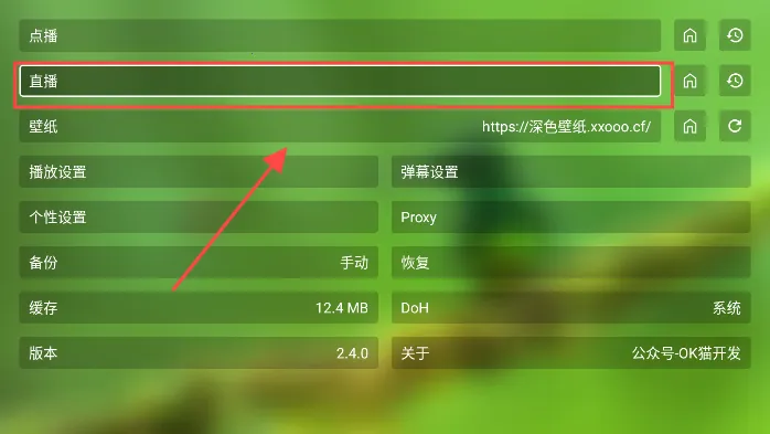 小浪观影电视版(免费追剧播放器) 小浪观影电视版(免费追剧播放器)