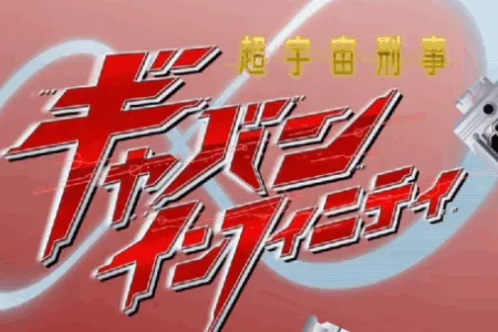 卡邦无限变身模拟器2026最新版本 卡邦无限变身模拟器2026最新版本