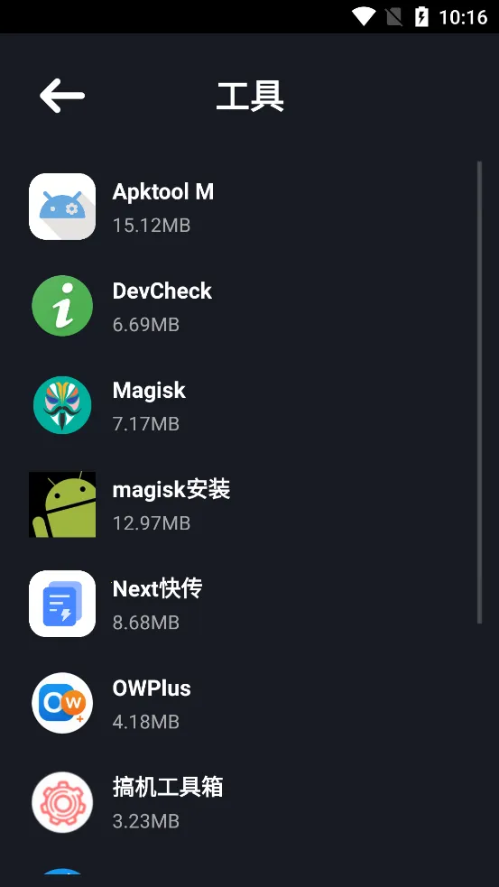 �մ��̵�(С��Ӧ���̵�)v1.0 �ֻ����ͼ