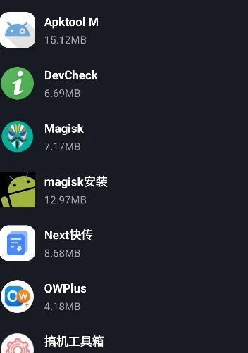 �մ��̵�(С��Ӧ���̵�)v1.0 �ֻ����ͼ