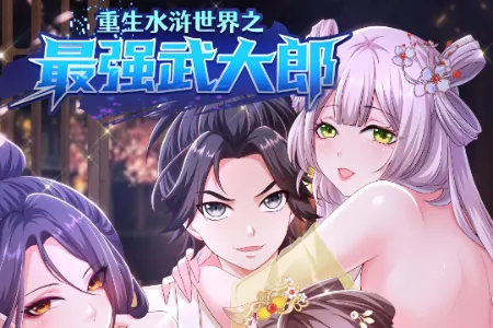 Kumo����(�����Ķ�Ӧ��)