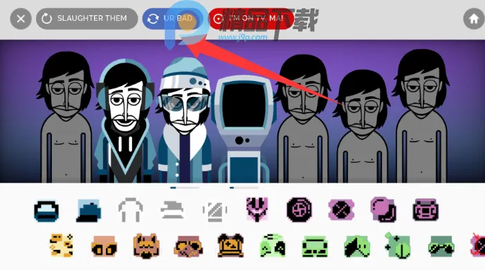 Chroma City incrediboxģ��(���ִ�����Ϸ)v0.5.7 ��׿���ͼ